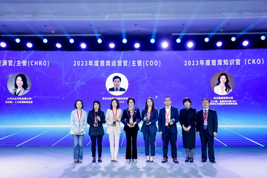 持续精耕农食数智化,佳沃集团荣获鼎革奖年度评委会大奖