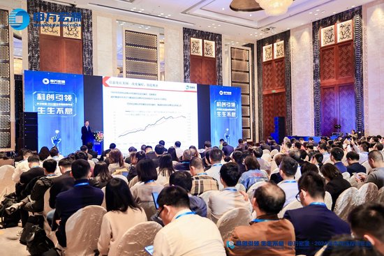 申万宏源王胜：新旧经济动能转化过程中，数字经济引领产业发展新方向