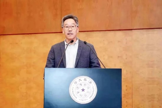 2023清华财经新闻论坛成功举办