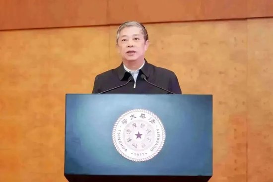 2023清华财经新闻论坛成功举办