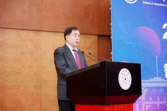 2023清华财经新闻论坛成功举办