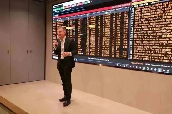 2023清华财经新闻论坛成功举办