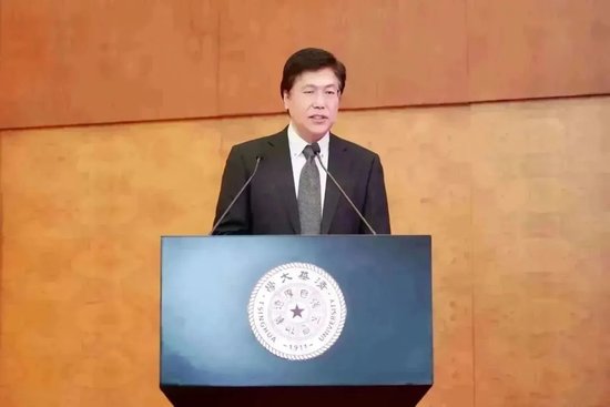 2023清华财经新闻论坛成功举办