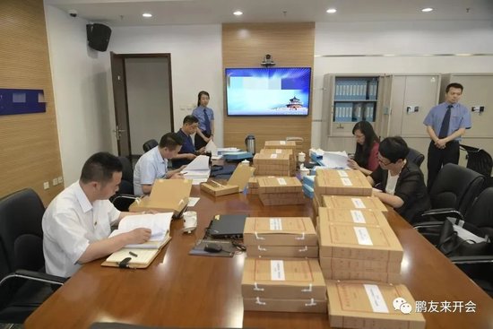 董少鹏:中国股市需要安全保障