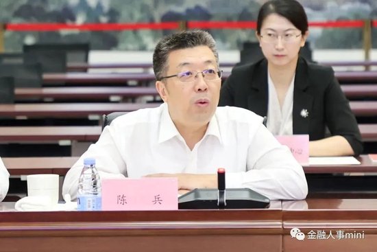 工行年末中层人事调整