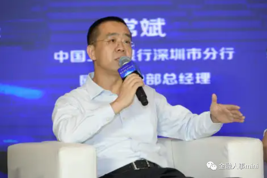 工行年末中层人事调整