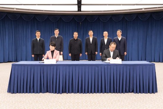 上海与中国银行签署战略合作协议 陈吉宁龚正会见葛海蛟刘金一行