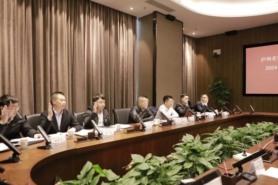 刘淼代表泸州老窖集团出席2024年工资集体协商会