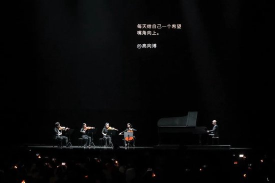 对话蔚来李斌：个人可以有理想主义，但企业不能有