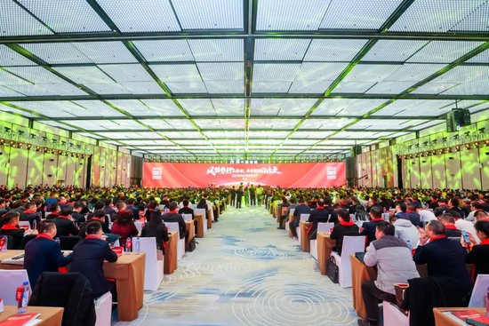 “风劲势好正扬帆 再启新程向未来”2023汾酒全球经销商大会在太原举行