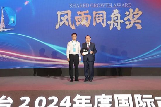 美无止境，与世界共MEI！茅台国际市场工作会描绘“百亿目标”宏伟蓝图！