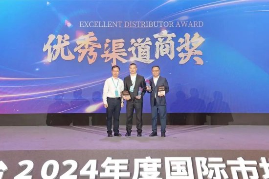 美无止境，与世界共MEI！茅台国际市场工作会描绘“百亿目标”宏伟蓝图！