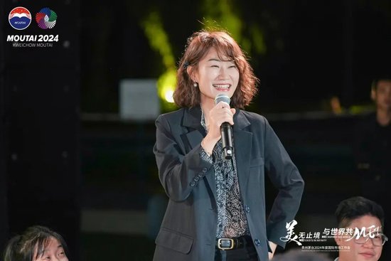 百花齐放,世界飘香!茅台国际传承人工作部新年茶话会在三亚成功举办