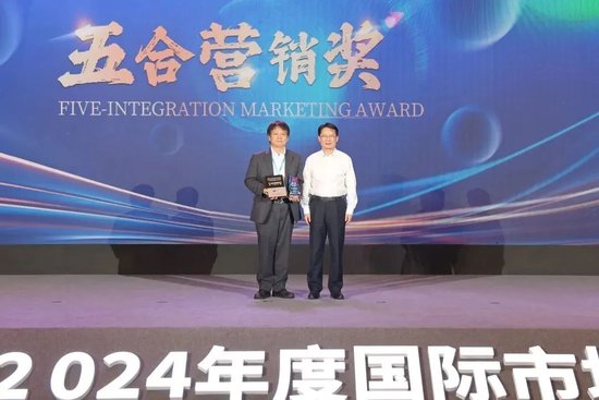 美无止境，与世界共MEI！茅台国际市场工作会描绘“百亿目标”宏伟蓝图！