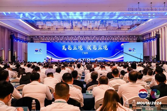 茅台集团2024年度市场工作会,丁雄军再次提及“跳出舒适区,不能躺平”