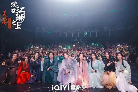 刘德华经典歌曲演唱会视频 a5c9-a902401c7e796792f51bf238982ba7ec.jpg