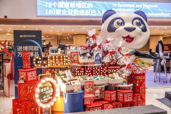 提前剧透：绿地将深入参与第五届上海“五五购物节”，全面打响“1+1+30”系列促消费活动