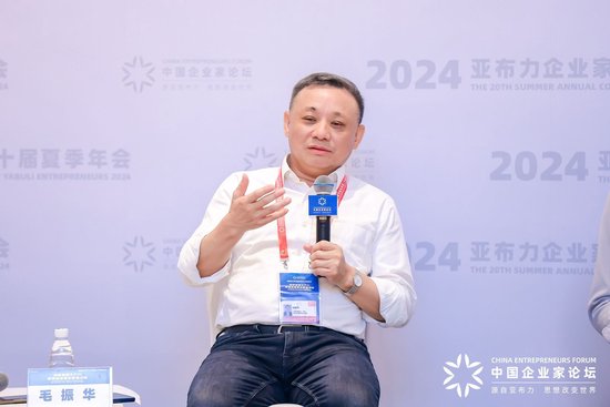 毛振华:“一带一路”倡议为世界做了很大贡献 第1张 毛振华:“一带一路”倡议为世界做了很大贡献 第1张
