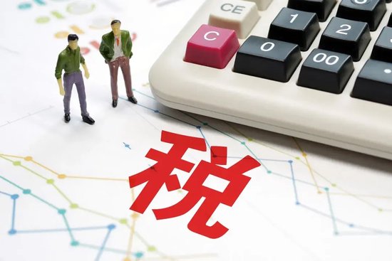 盛松成：关于财政和货币政策支持消费的思考