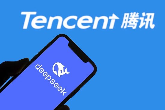 “偷家”DeepSeek,腾讯成最大赢家 第1张 “偷家”DeepSeek,腾讯成最大赢家 第1张