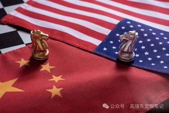 高瑞东 赵格格:中美会晤前哨观察——特朗普的交易底线