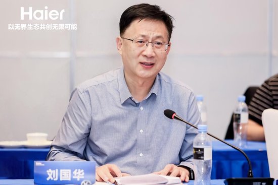 《海尔兄弟》动画续集座谈会召开 跨界共探经典IP焕新之路