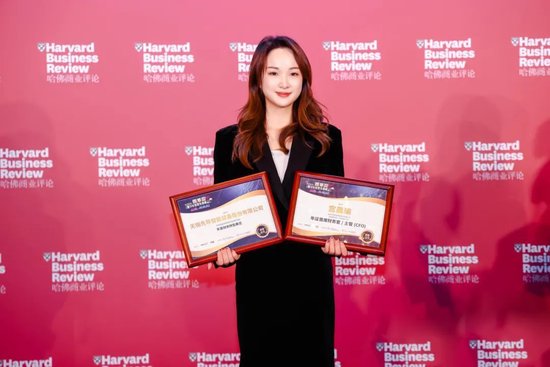 宫晨瑜荣获鼎革奖“2024年度首席财务官（CFO）”