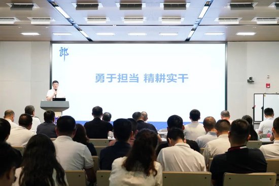 郎酒股份常务副总经理、销售公司总经理梅刚