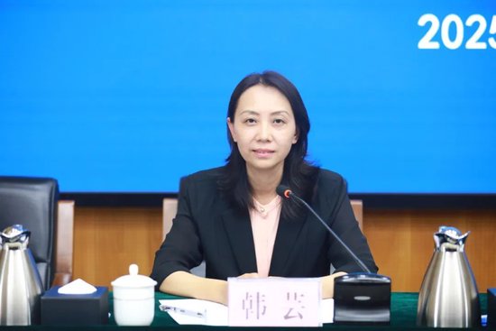 韩芸 国库处处长