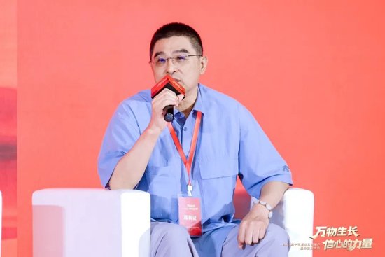 万华生态产业集团股份有限公司董事长郭兴田