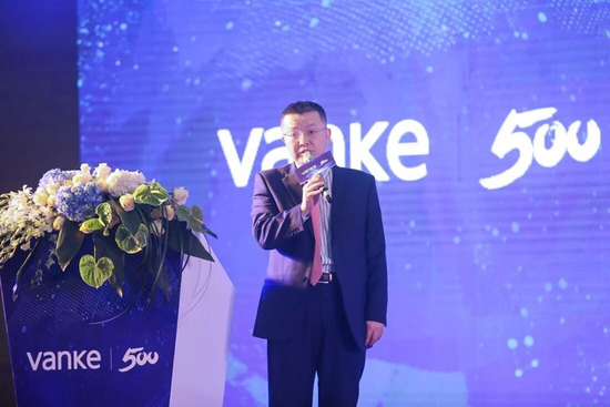 招商银行总行人事调整 涉及多部门总经理