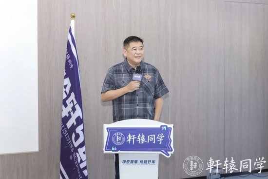 雷诺中国董事长、CEO：不要奢望老外适应“996”！