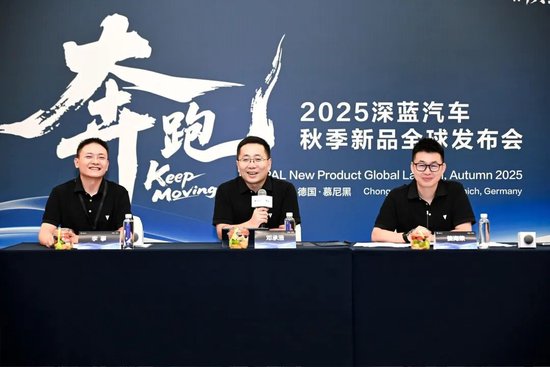 邓承浩详解姜海荣加盟深蓝背后的故事：一场不到一个月的“双向奔赴”