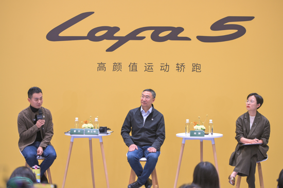 “一汽收购零跑”？朱江明回应！