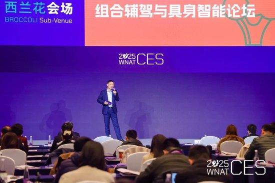 从自动驾驶到机器人,90%技术可复用