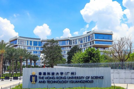 大湾区这所大学,跑出中国最牛创业军团