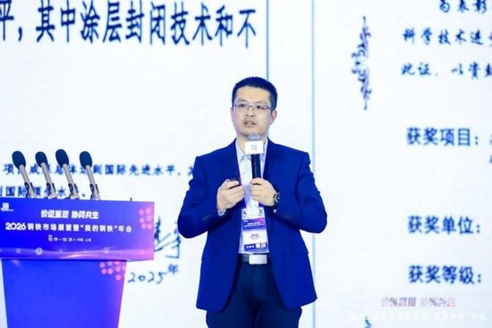  山东冠洲股份有限公司涂镀层研究院院长 郭丽涛