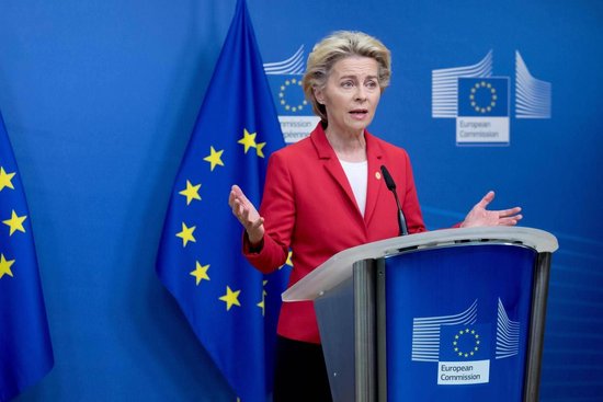 冯德莱恩称欧洲愿继续与乌美合作 强调安全保障重要性icon_voice_onicon_voice