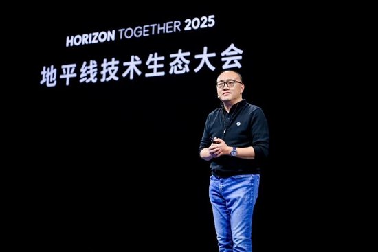 华为大战Momenta，地平线闷声憋大招