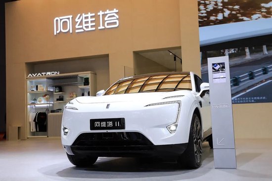 阿维塔IPO：3年亏掉112亿，销售增速“踩刹车”