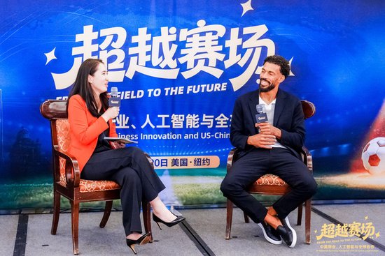 佛得角门将沃齐尼亚:人工智能无法定义足球运动的内核