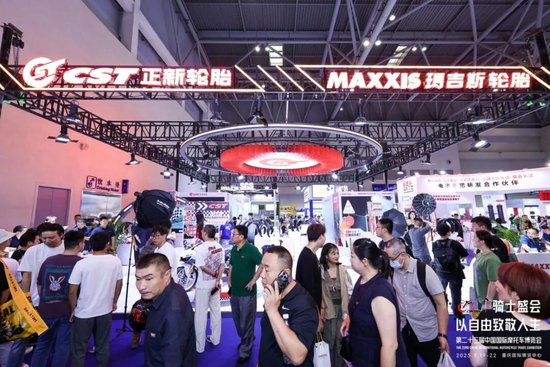 2026中国摩博会参展阵容&亮点剧透丨摩托车配套零部件篇