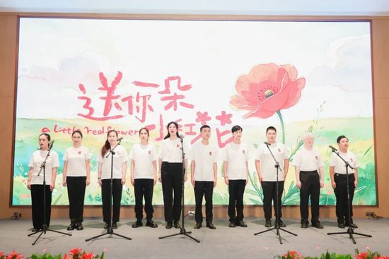 中国太保公益助学项目正式启动