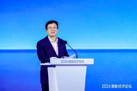 吕家进：智能化重塑金融服务，要因势而变、向善而行、开放合作