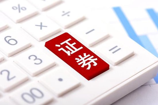 财达证券因员工自购返奖被罚，仅此一例：监管风向变了？
