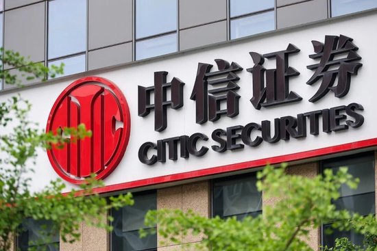 “券商一哥”重大人事调整，邹迎光出任中信证券党委书记，或将任董事长，他曾是外科医生