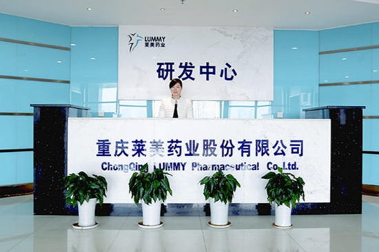 账面价值约382万元，挂牌价3123万元！上市药企卖老厂，七年亏损超8.7亿元