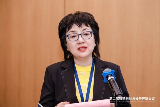 精彩回顾 | 第二届智慧老龄与长寿经济会议圆满结束！