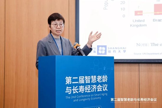 精彩回顾 | 第二届智慧老龄与长寿经济会议圆满结束！