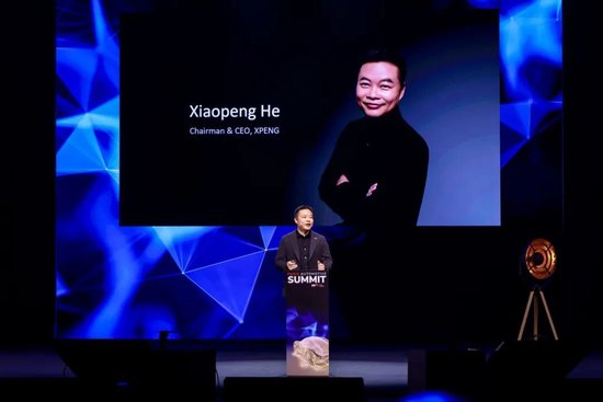 何小鹏在巴黎汽车峰会演讲：XPENG AI ENGINEERING